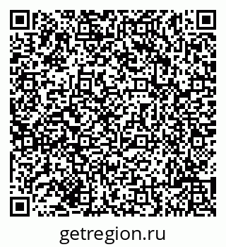 79635106538
