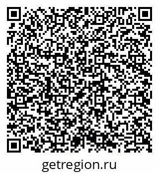 79635108243