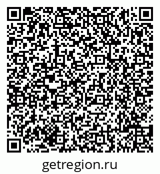 79635108250