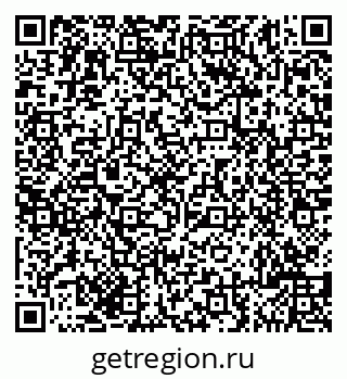 79635108490