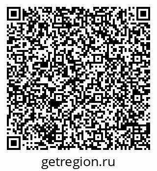 79635108545