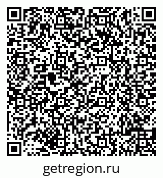 79635108686