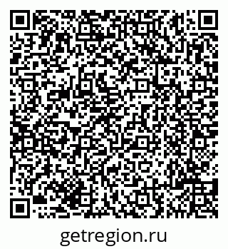 79635108720