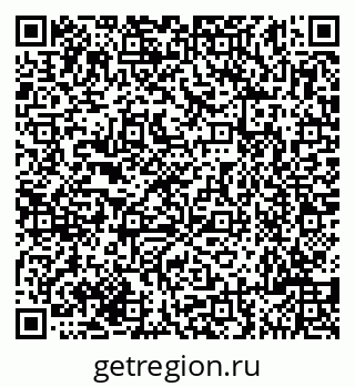 79635108752