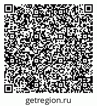 79635108801