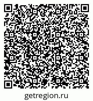 79635110048