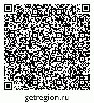 79635110190