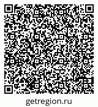 79635110432