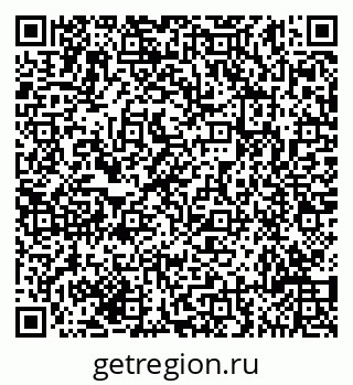 79635110493