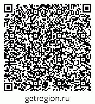 79635110658