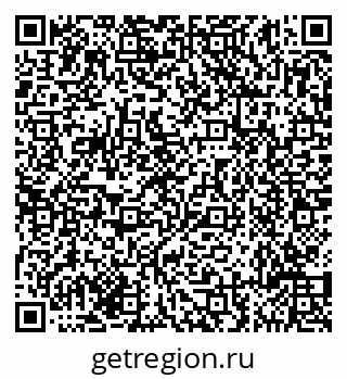 79635110750