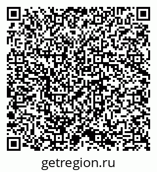 79635110873
