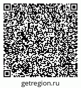 79635111262