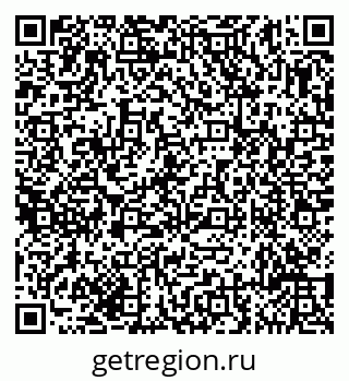 79635111381