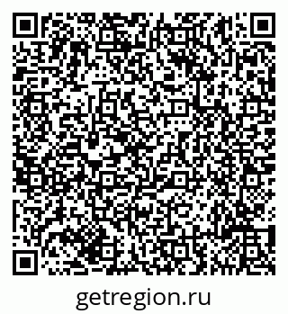 79635111425