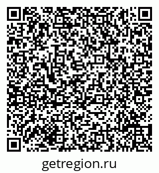 79635111490