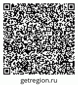 79635111873