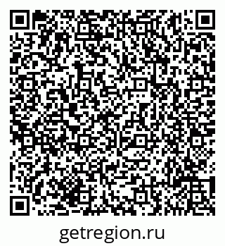 79635112432