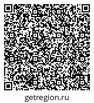79635113484