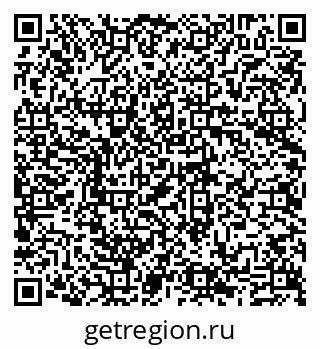 79635113487