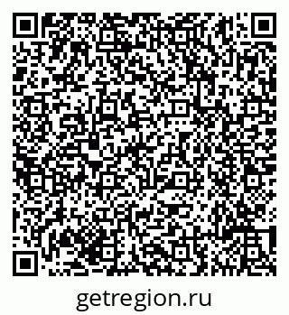 79635113650