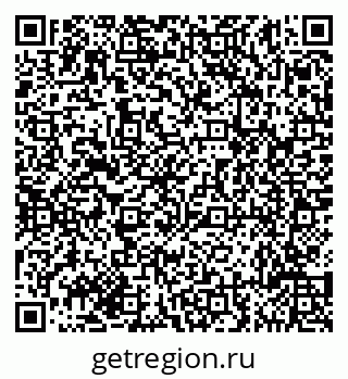 79635114069