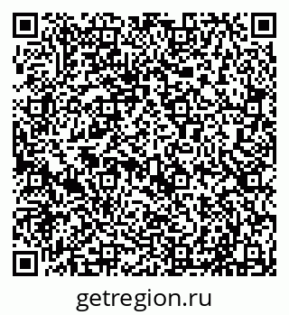 79635114256