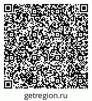 79635114494