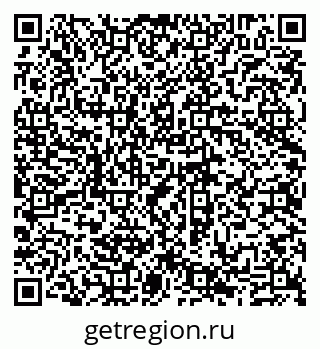 79635114662