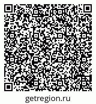 79635114866