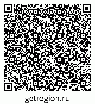79635114900