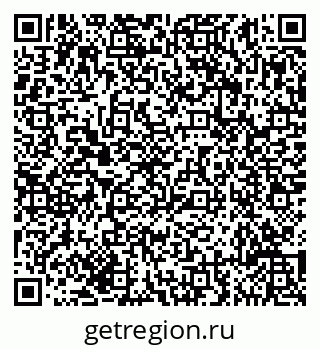 79635116288