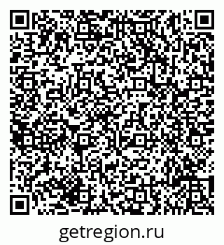 79635117588