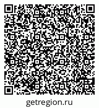 79635118237