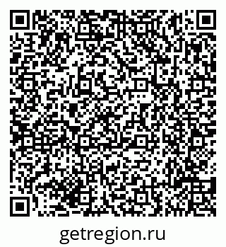 79635118266