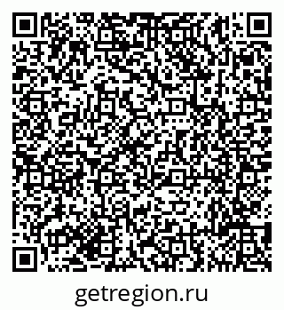 79635119064