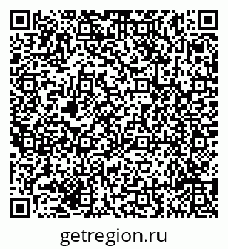 79635119069