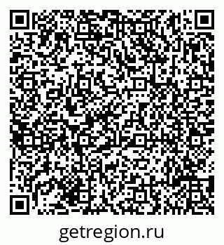 79635119145