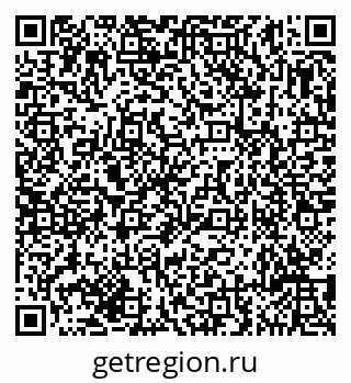 79635119314