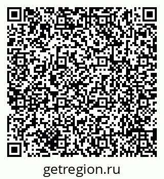 79635119470