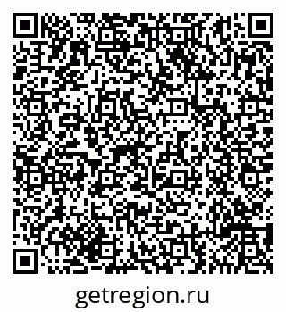 79635119694