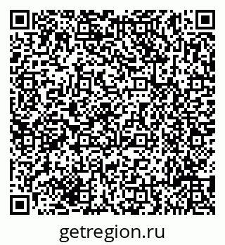 79635119745