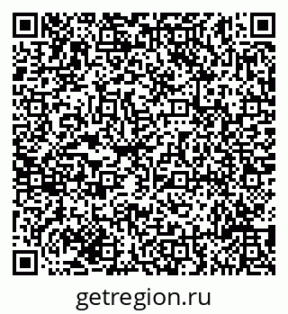 79635119900