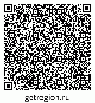 79635120145