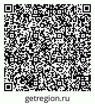 79635120192