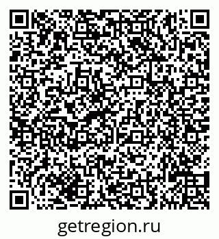 79635120400