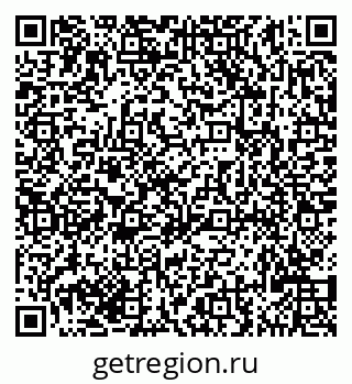 79635120932