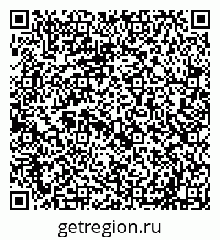 79635121194