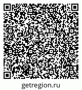 79635121230