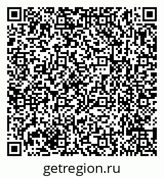 79635121343